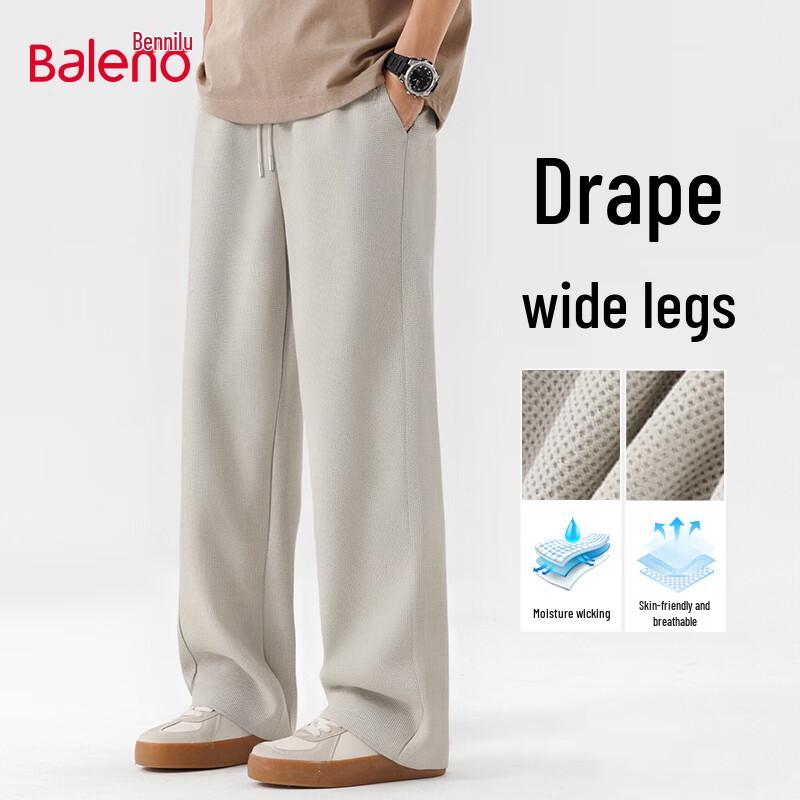 Baleno Men's Loose-Fit Straight-Leg Casual Pants