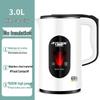 Positive Hemisphere Stainless Steel Electric Kettle with Auto Shut-Off
