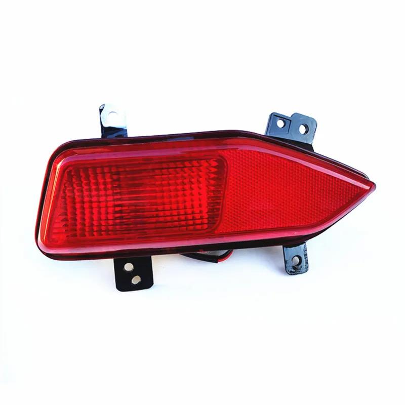 For CHANGAN CX70 2016 CX70T 2017 Car Rear Bumper Fog Light Tail Lamp Reflector Light Stop Lamp Brake Lamp Light