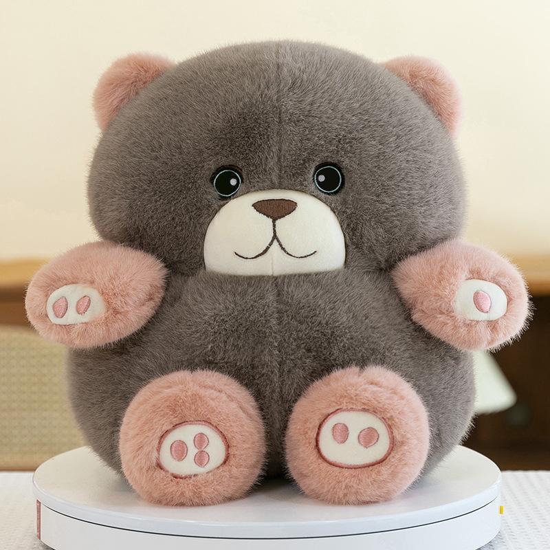 New Bean Bean Doll Plush Toy Cute Cartoon Teddy Bear Doll Pillow Birthday