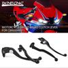 For HONDA CBR600RR 2003-2006 CBR 600RR 2007-2026 Motorcycle Front Brake Clutch Lever 600 F5 Left Right Handles Pull Rod Aluminum