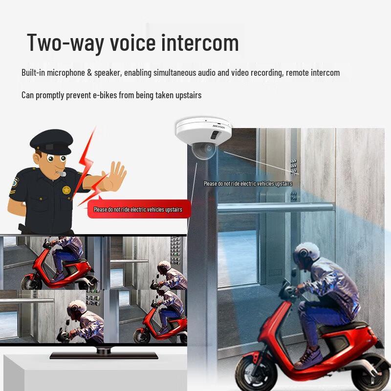 Hikvision 4MP IK08 Anti-Vandal Elevator Camera with Voice Intercom CN plug (adapter included)