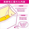 HAKUBA Inner Soft Box 02 200 Black Inner Bag Soft Bag Camera Bag Gadget Case with Divider and Removable Lid 2KCS-40-200BK 4977187360028