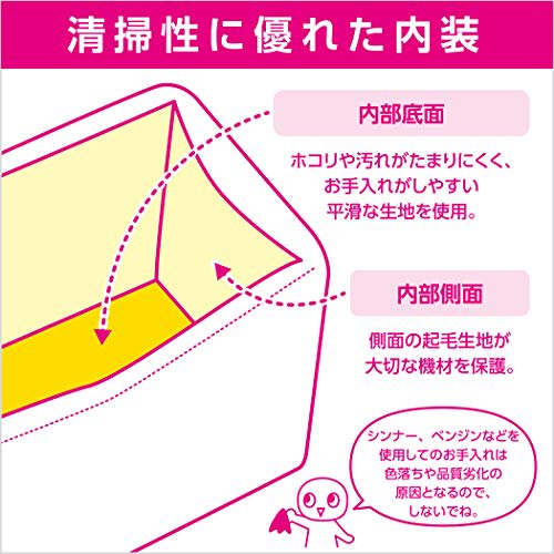 HAKUBA Inner Soft Box 02 200 Black Inner Bag Soft Bag Camera Bag Gadget Case with Divider and Removable Lid 2KCS-40-200BK 4977187360028