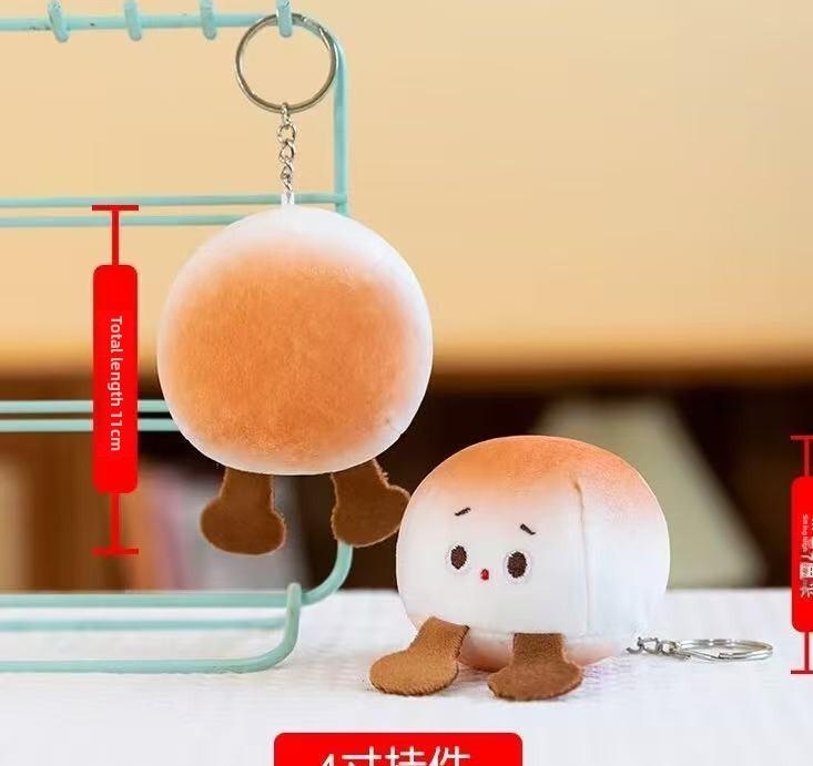 Food Sandwich Miniature Plush Keychain Doll Soft Stuffed Toy For Pendant Kids