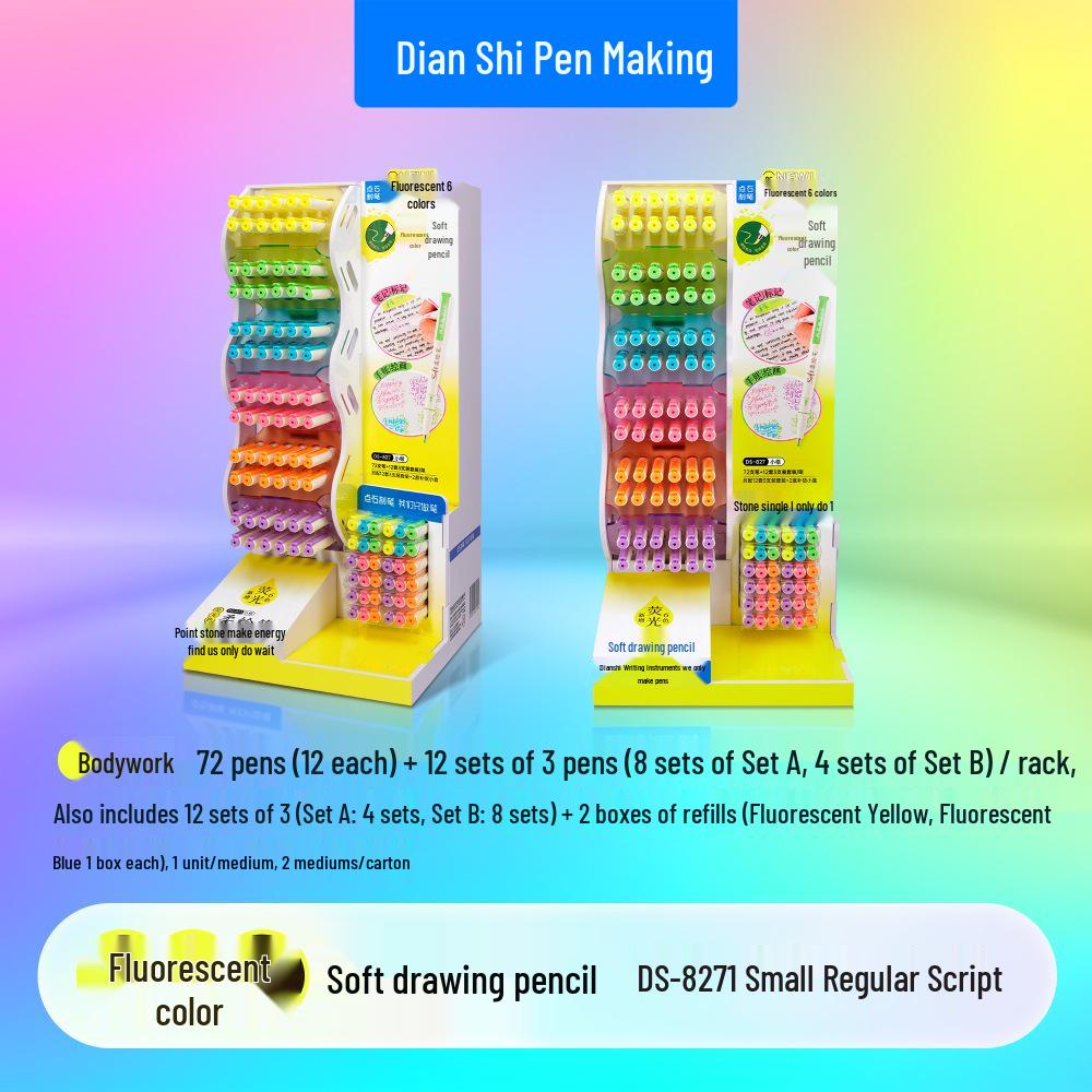DianShi Soft Tip Brush Pen - Ideal for Students, Journals, Watercolor, Calligraphy & Art (DS-827)