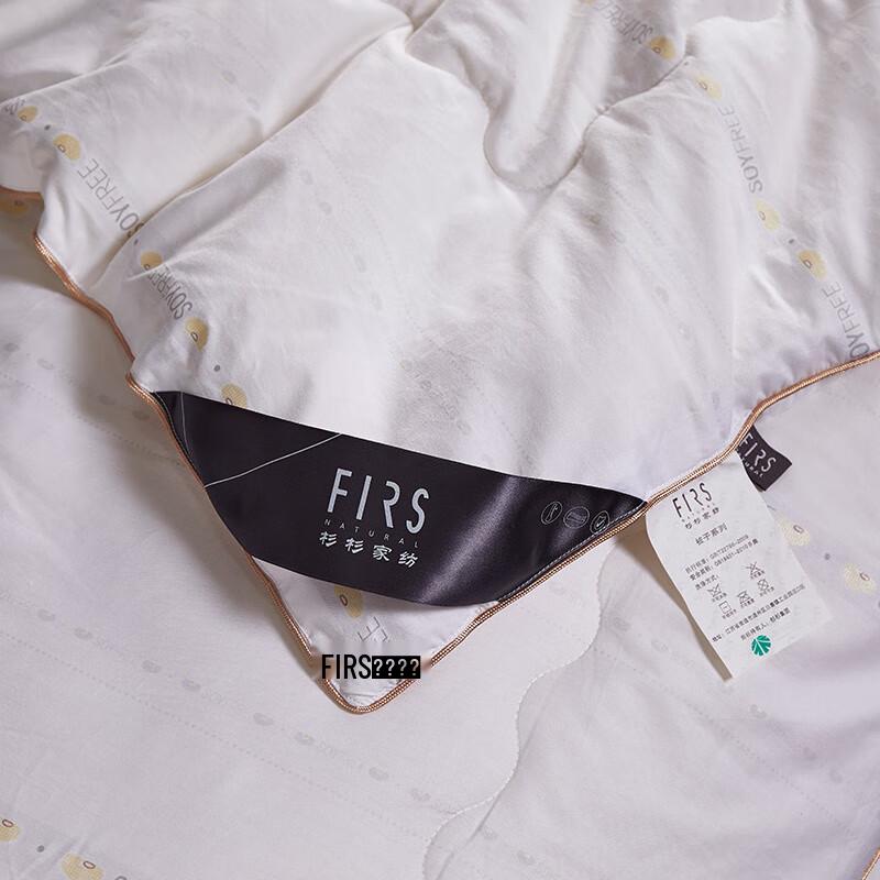 FIRS 100% Cotton Soy Fiber Quilt