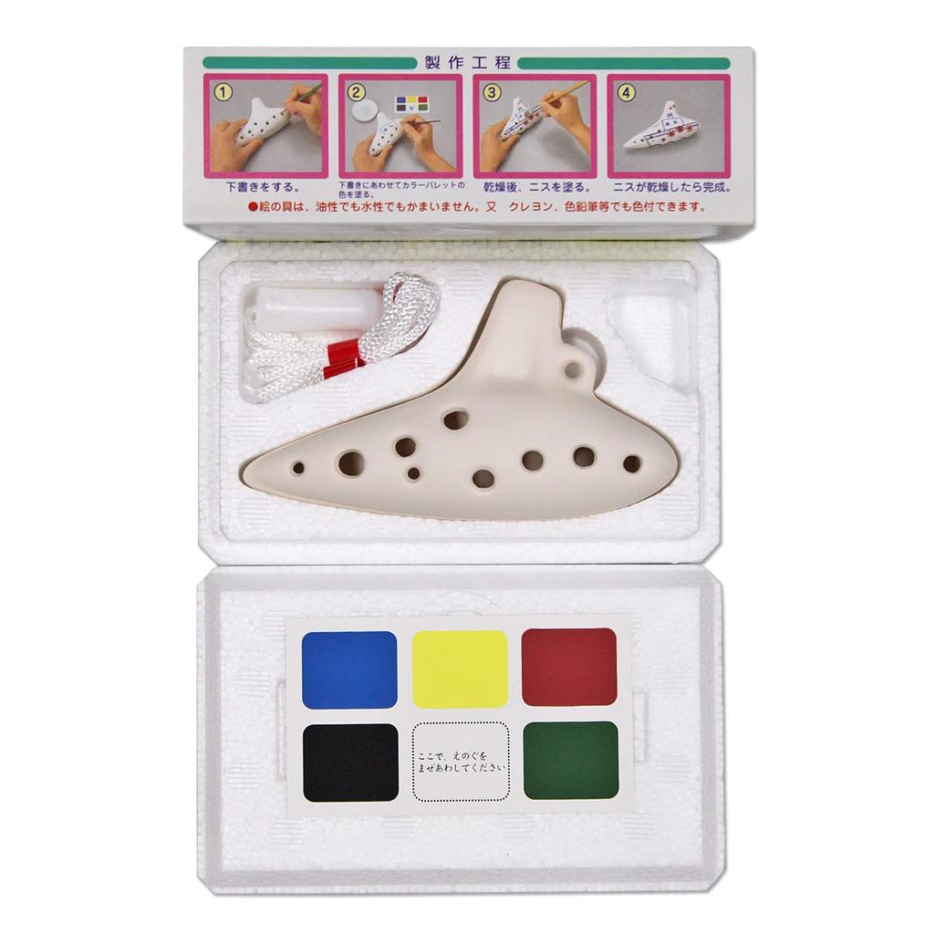 Ocarina (small) Complete White Ocarina Product That You Can Enjoy Coloring and Playing Coloring Crafts