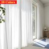 20 Colors Curtains Modern Solid Colour Sheer Curtain for Living Room Bedroom French Window Screen Rod Pocket Grommets Top Hook Top