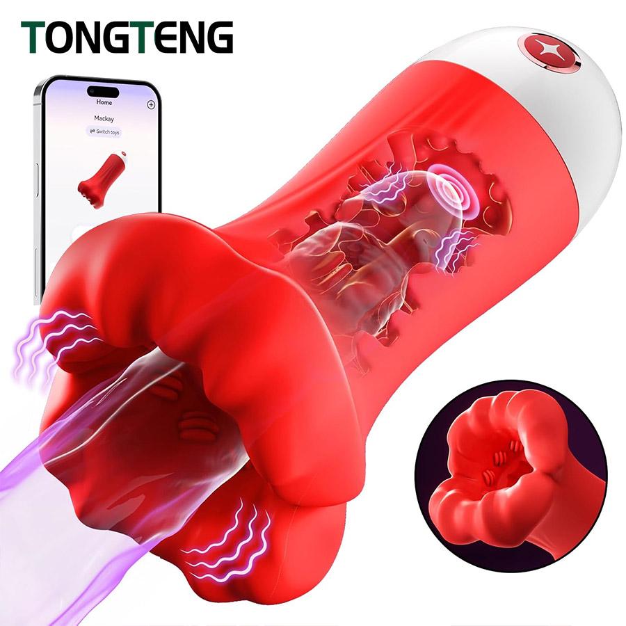 Rechargeable Personal Massager for Men, Wireless Remote Adult Toy