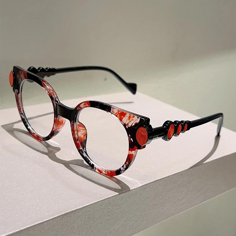 Cute Round Glasses for Women New Fashion Blue Light Blocking Optical Frames Trendy Patchwork Brand Design Eyeglasses