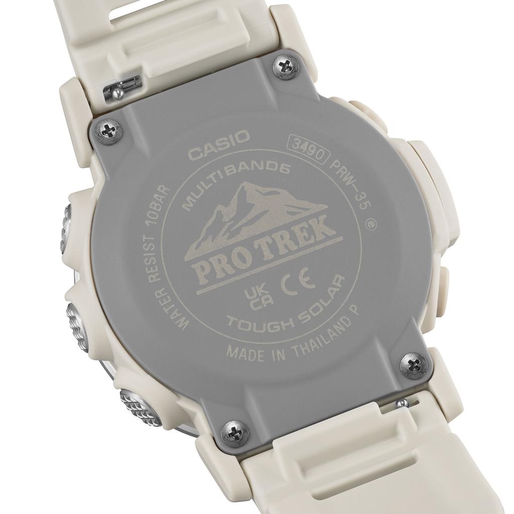 Casio Unisex PRO TREK White Watch PRW-35-7PR PRW-35-7PR