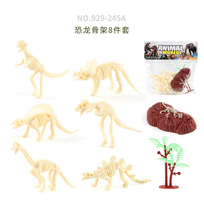 Detailed Pvc Animal Figurine Set With Insects Dinosaurs Forest Creatures And Ocean Animals
