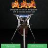 For BRS69 Adjustable Height Outdoor Gas Stove 4360W Foldable Gas Burner Camping Picnic Windproof Stove Cooking Gear