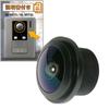 ROOOCYY Panasonic VL-V571 Doorphone Compatible Lens, Intercom Replacement Lens, DIY Instructions Included