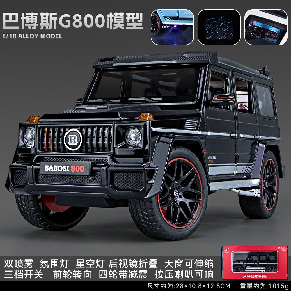 Version Spray 1:18 Mercedes Benz Bbs G800 Modifié Luxe Tout-Terrain SUV Alliage Moulé Sous Pression Modèle Voiture Haute Simulation Miniature Véhicule