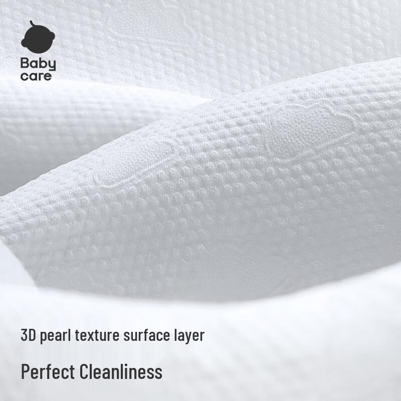 Babycare Pure Water Baby Wet Toilet Wipes