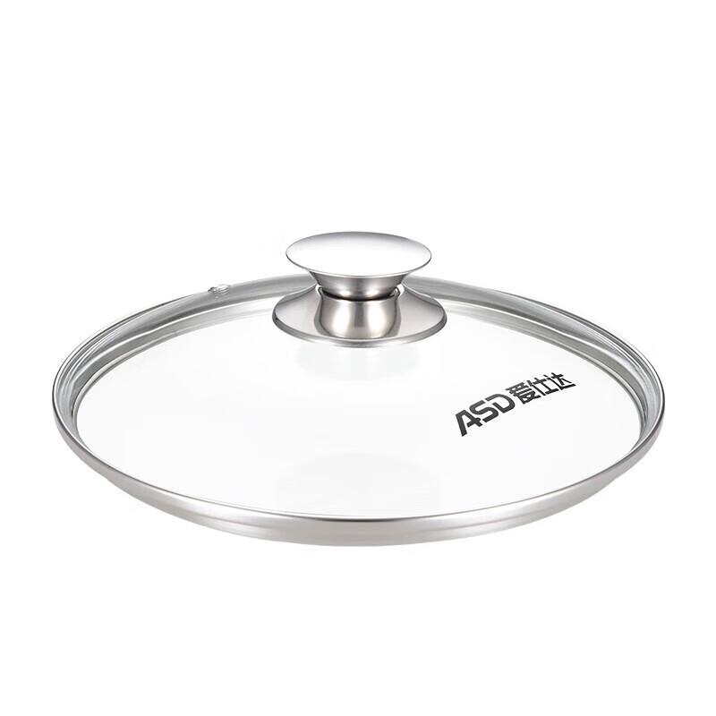 ASD 3-Layer Stainless Steel Steamer Pot