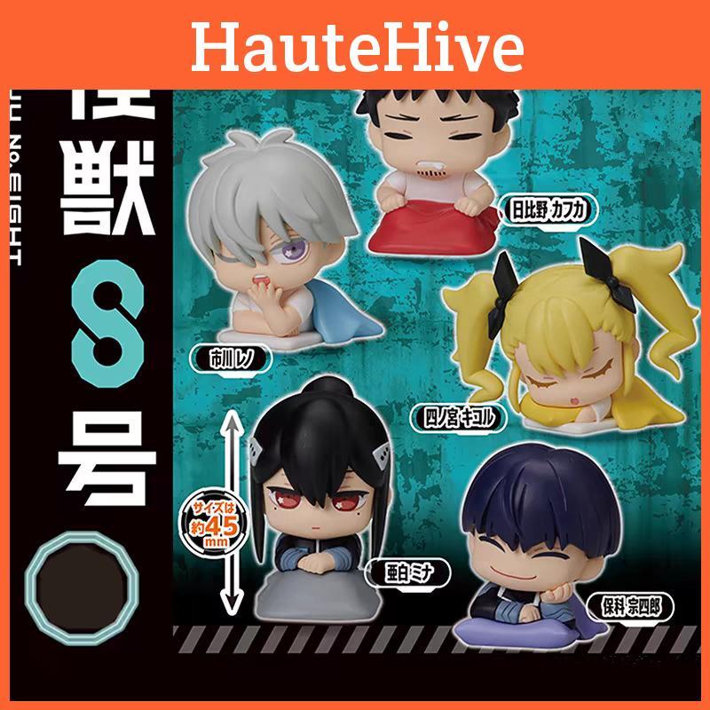 Cute Monster 8 Sleep Edition Gashapon Figure Plush Toy For Anime Lovers And Collectors