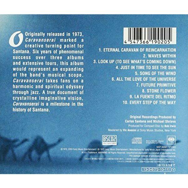 SANTANA CARAVANSERAI JAPAN BLU-SPEC CD2 NEW