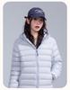 2025 Women's Lightweight Ribbed Down Jacket - Three-Proof, 90% White Duck Down, Winter Outerwear