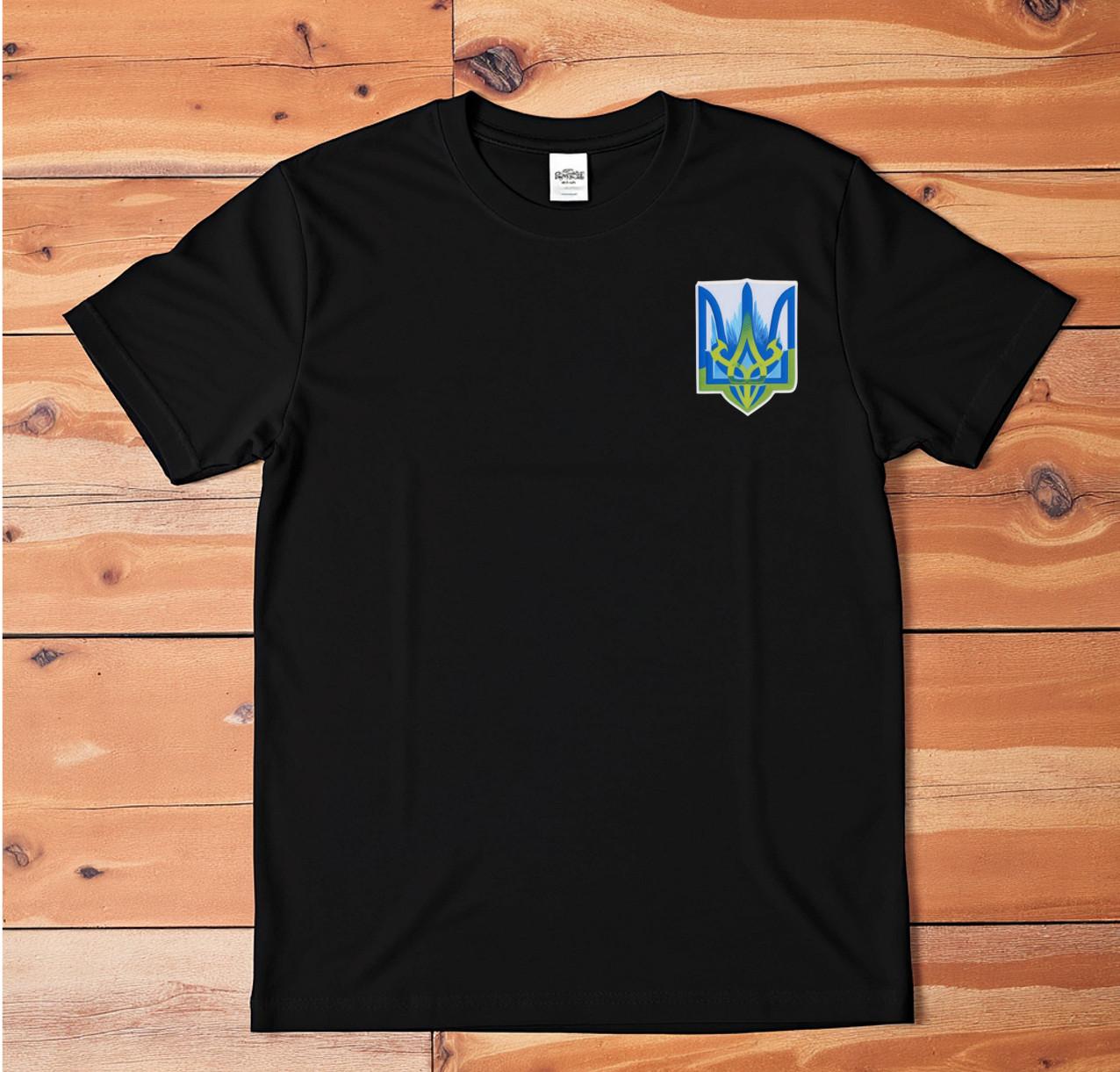 Ukraine Tryzub Emblem Graphic Tee Unisex Blue & Yellow Crest Shirt 3XL