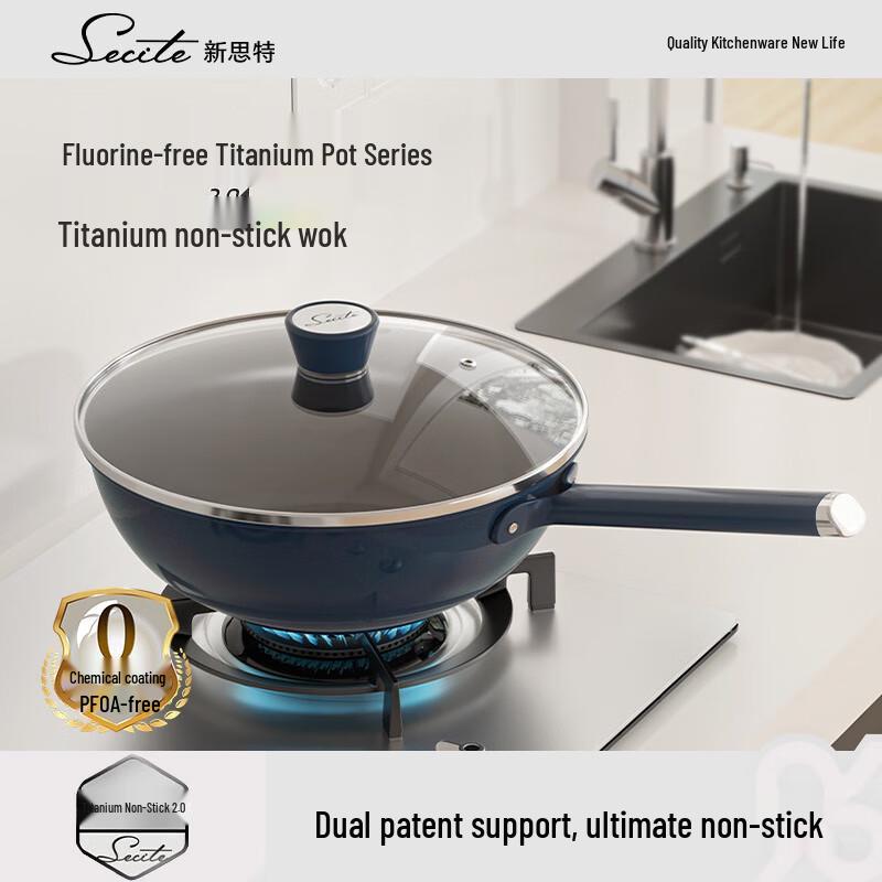 Tice Coating-Free Titanium Non-Stick Wok