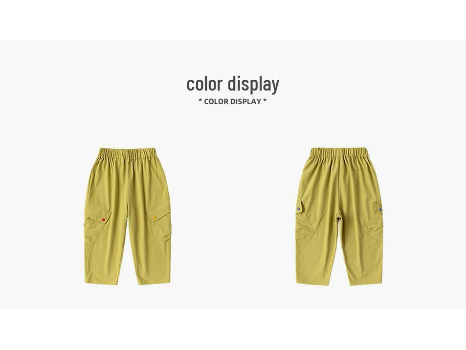 Dududu Home Kinder-Overalls – Frühjahrskollektion 2026: Lässige Outdoor-Hosen für Jungen und Mädchen