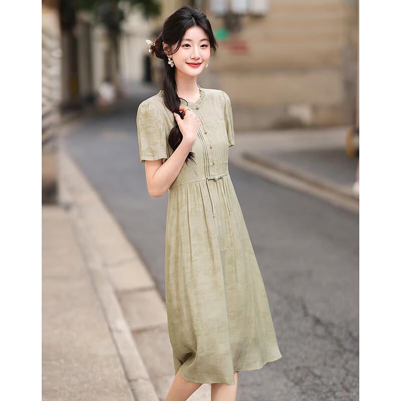 Women's Elegant New Chinese Style A-line Mid-Length Dress L23075L1