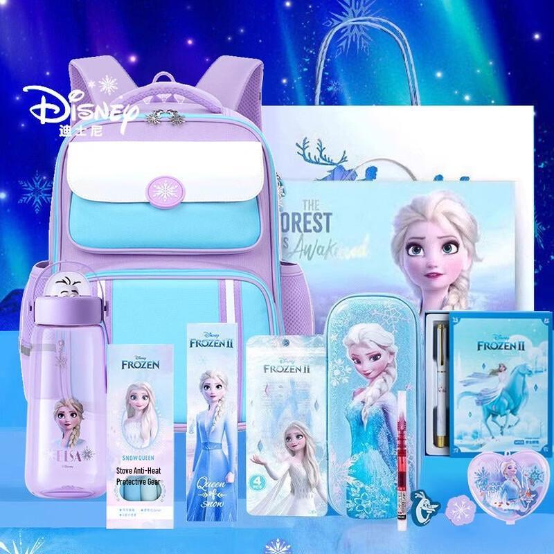 

Disney Elsa Princess Ultralight School Backpack