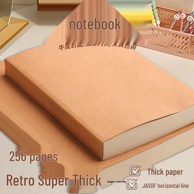 Thick A4 Kraft Notebook - Vintage-Style for Students & Office (2025 Edition)