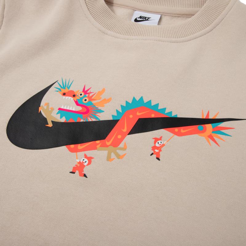 Nike Sweatshirt With Brand Logo Printed Animal Pattern Ribbed Crew Neck Casual Pullover Kids Sweatshirts Beige HF6690126