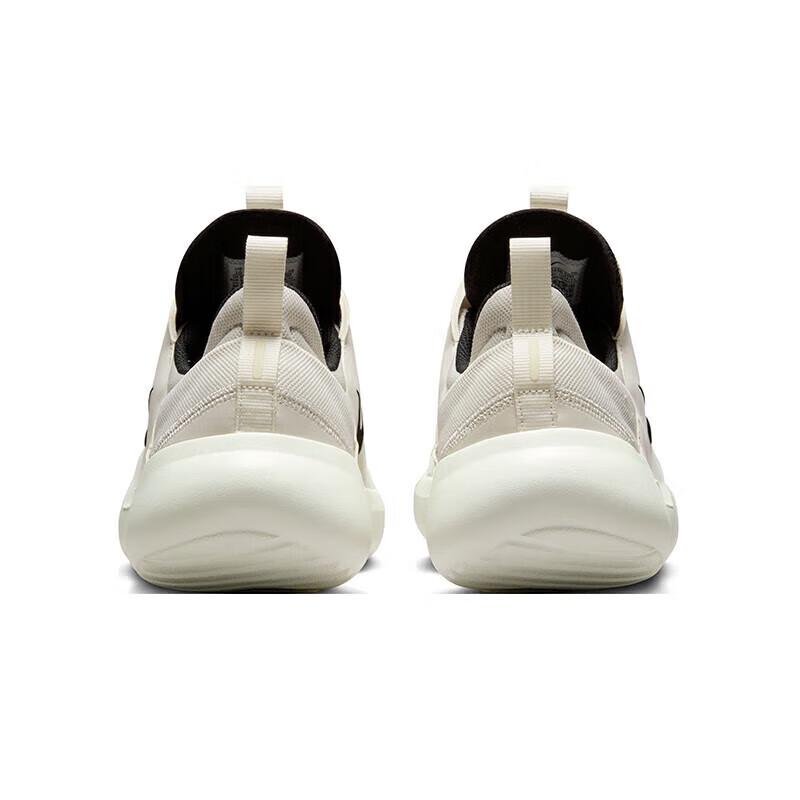 Nike E-Series AD Men's Casual Shoes