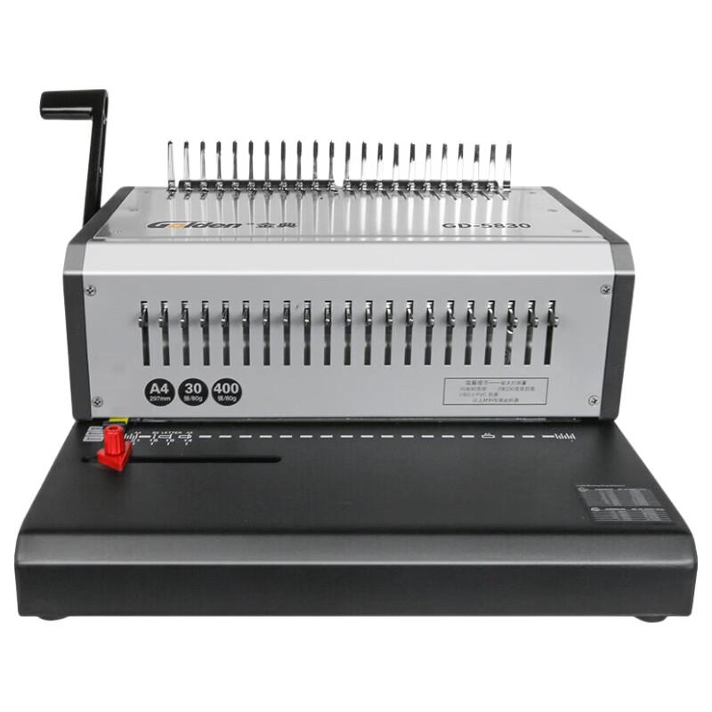 GOLDEN GD-5830 Electric Comb Binding Machine CN plug (adapter included)