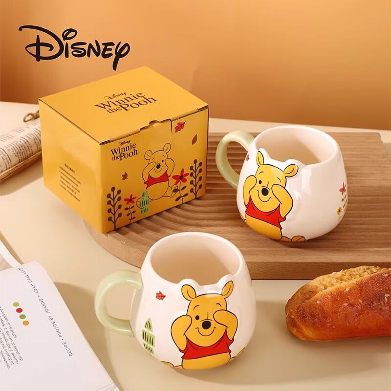 Disney Winnie the Pooh 480ml Embossed Ceramic Cup