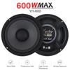 Car Audio Speaker 6 Inch 600W 2-Way Full Range Frequency Automotive Audio Loudspeaker Heavy Mid-bass Ultra-thin Modified Speaker