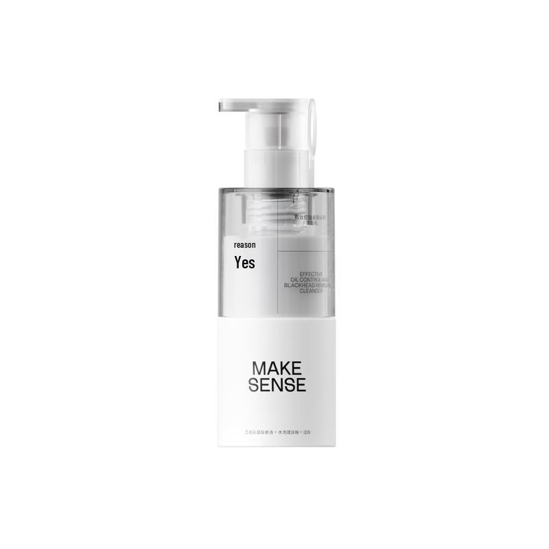 LIRAN Men s Amino Acid Facial Cleanser