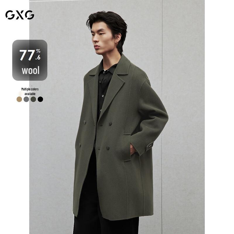 GXG Men's Casual Long Coat