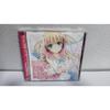 Used EXIT TUNES PRESENTS SPEED Anime Trance BEST