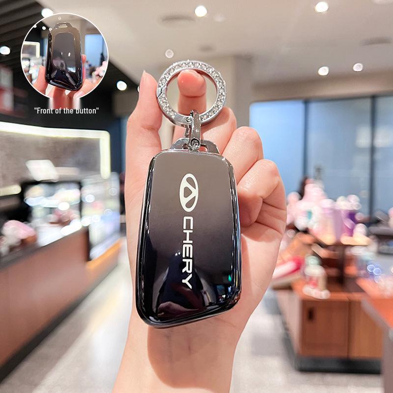 Chery QQ Ice Cream Car Key Case for Tiggo 5x/Arrizo 5 - Fashionable Female/Male Key Shell Bag