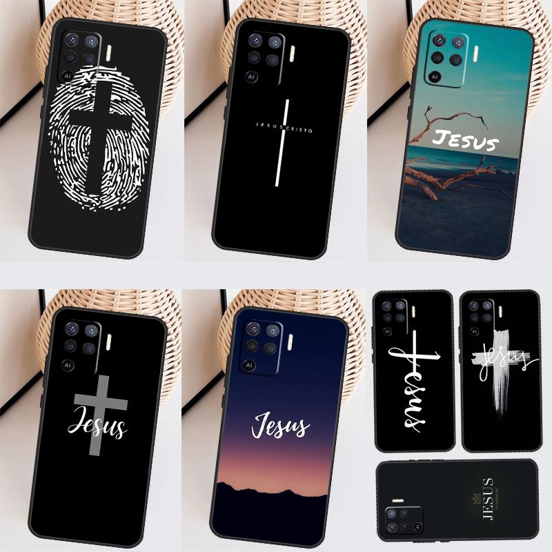 Verse of The Christian Bible Jesus Case For OPPO A18 A58 A78 A98 A16 A76 A96 A17 A57 A77 A54 S A74 A53 A5 A9 A93 A52 A72 A15