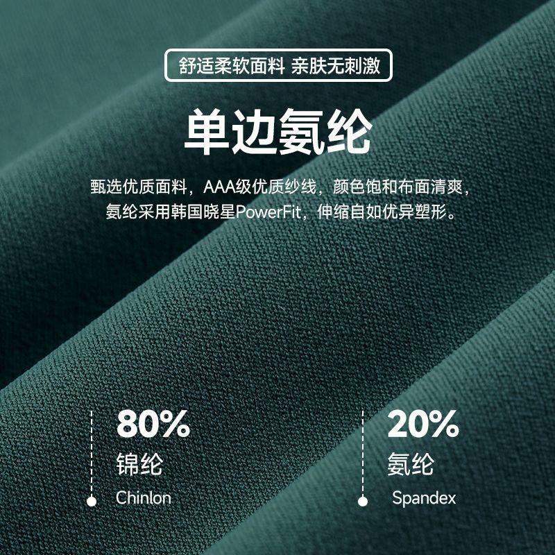 High waist belly large size yoga trousers women's pear-shaped body wide legs fitness pants thin sports flared pants show long legs