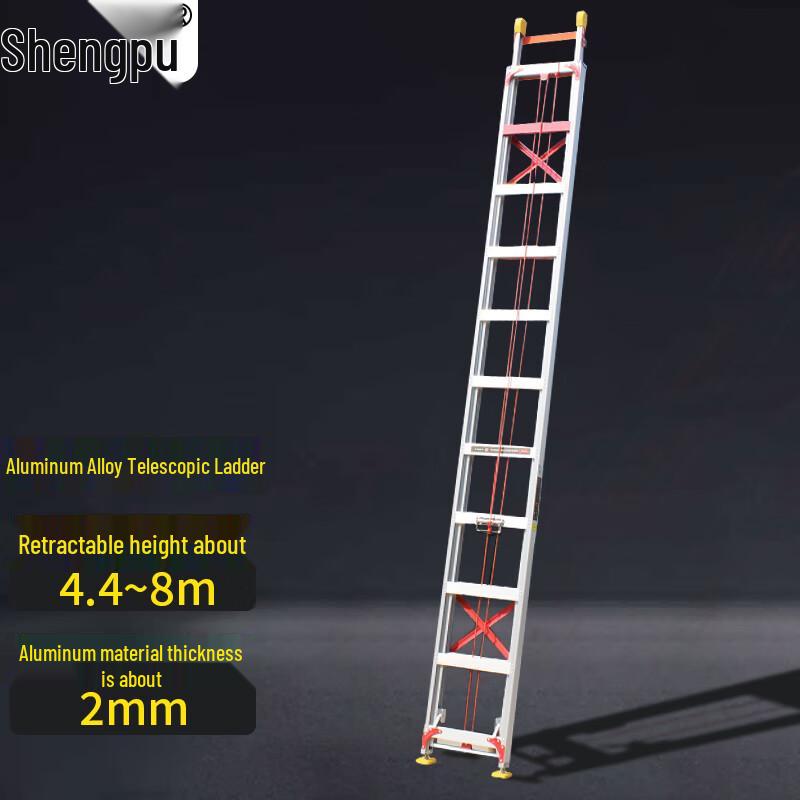 Shengpu Aluminum Alloy Telescopic Extension Ladder