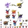Bunte Jurassische Beutel-Dinosaurier Bausteine 8 Sorten Intelligentes Spielzeug