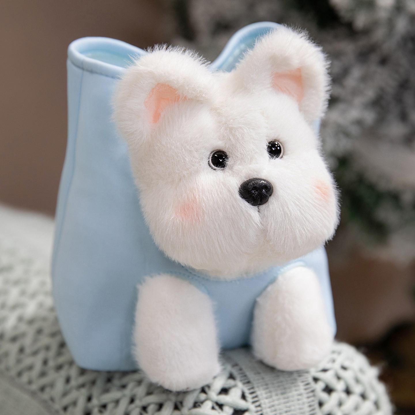 

Hide-and-seek Animal Dog Plush Stuffed Doll With Snack Bag Intresting Toy Birthday Gifts 18cm белый