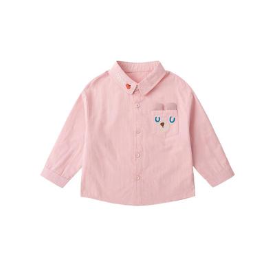 Dudu Family Baby Pure Cotton Cartoon Shirt Jacket