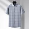 Men's Plus Size Plaid Short Sleeve Business Casual Shirt