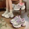 New Classic Luxary Women's Shoes Women's Casual Sneakers Non-slip Chunky Sneakers Mid Heel Pumps Lace Mesh Breathable Mesh Shoes