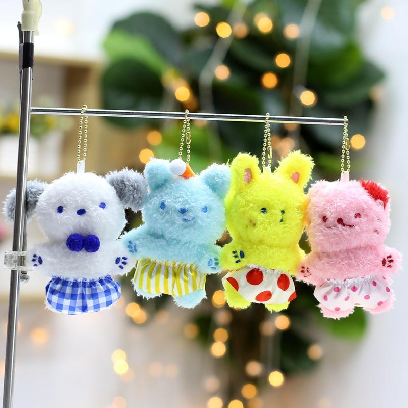 Plush Toy Doll Cute Puppy Pendant Keychain Bag Hanging Decoration Wedding Sprinkler Gift