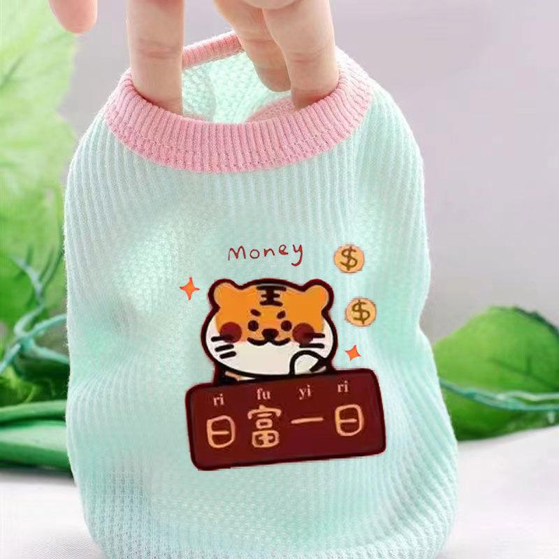 Puppy Dog Summer Thin Bi Xiong Dou Internet celebrity Pet Cat Clothes Autumn Corgi Teddy Pomeranian Small, Dog Puppy